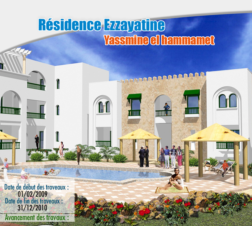 RESIDENCE EZZAYATINE - Image principale
