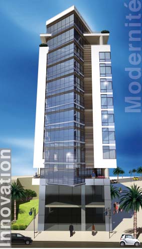 IBRAHIM CENTRE