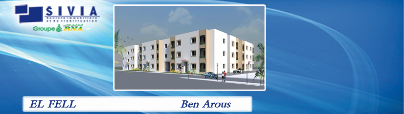 RESIDENCE EL FELL - Image principale