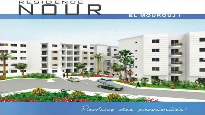RESIDENCE NOUR EL MOUROUJ - Image principale