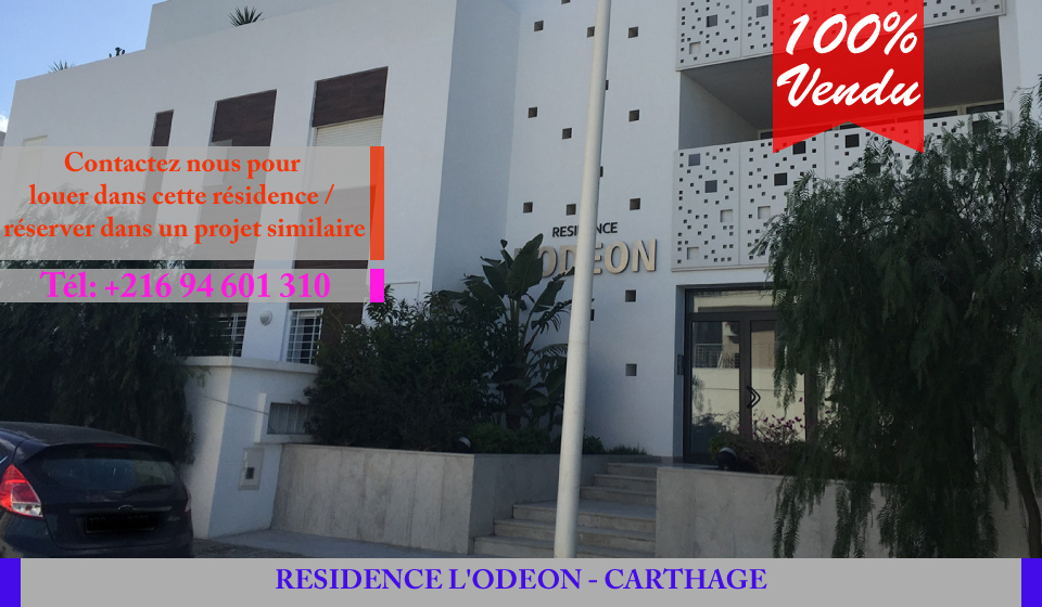 RESIDENCE L'ODEON - Image principale
