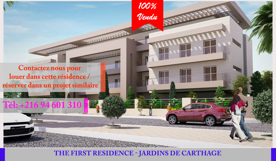 THE FIRST RESIDENCE - Image principale
