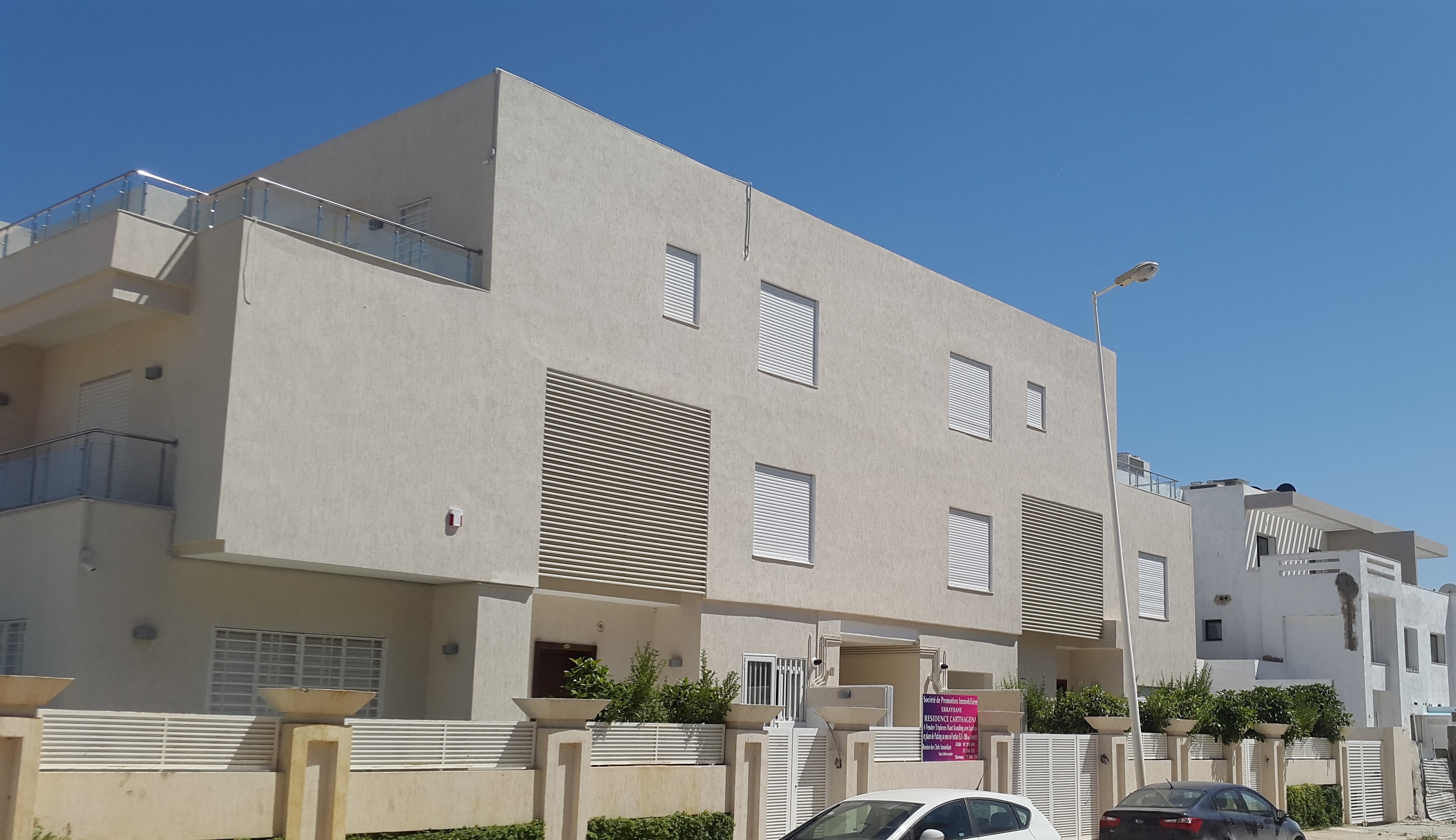 RESIDENCE CARTHAGENA - Image principale