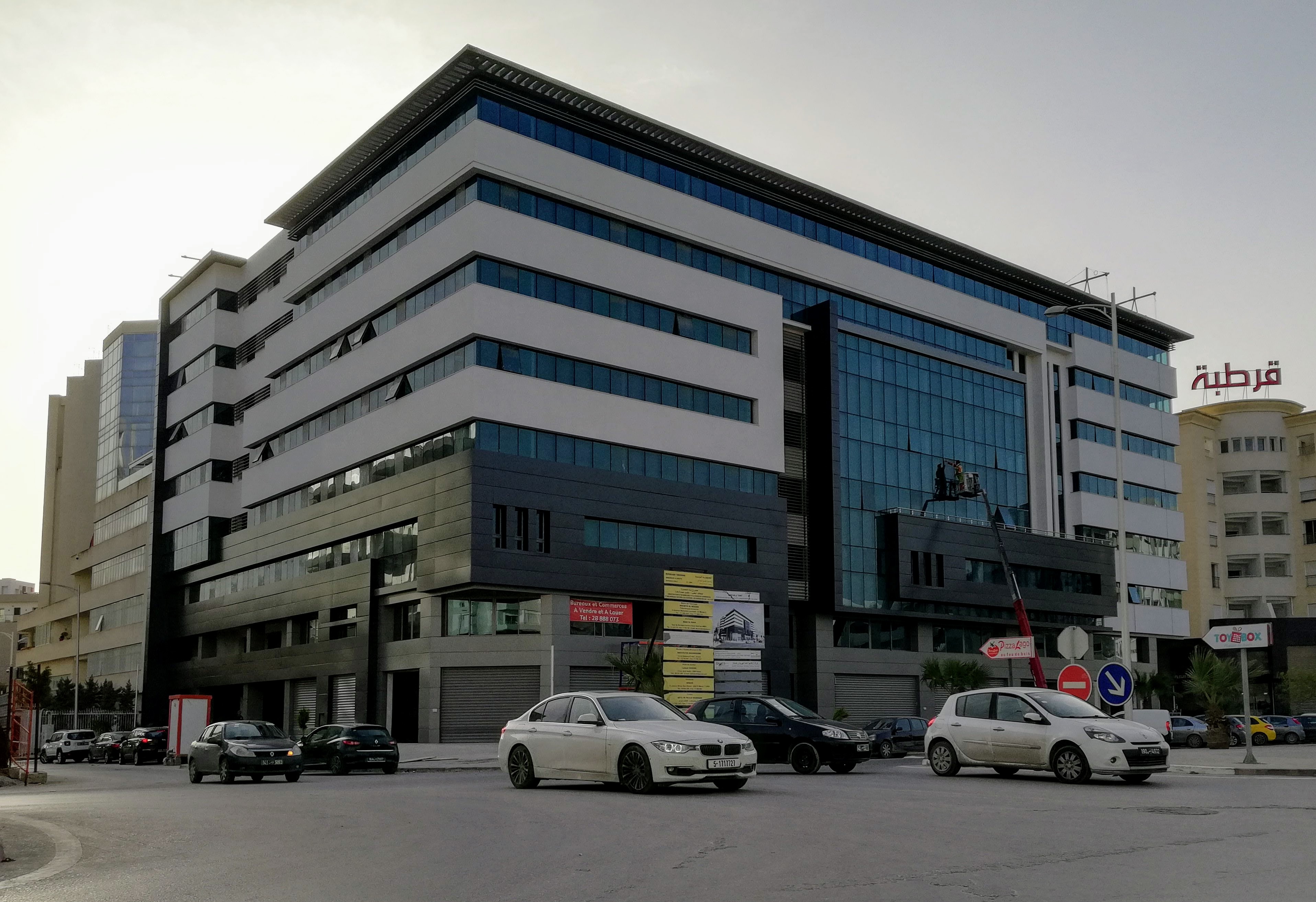 TANIT BUSINESS CENTER - Image principale