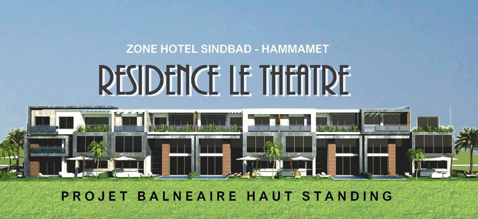 RESIDENCE LE THEATRE - Image principale
