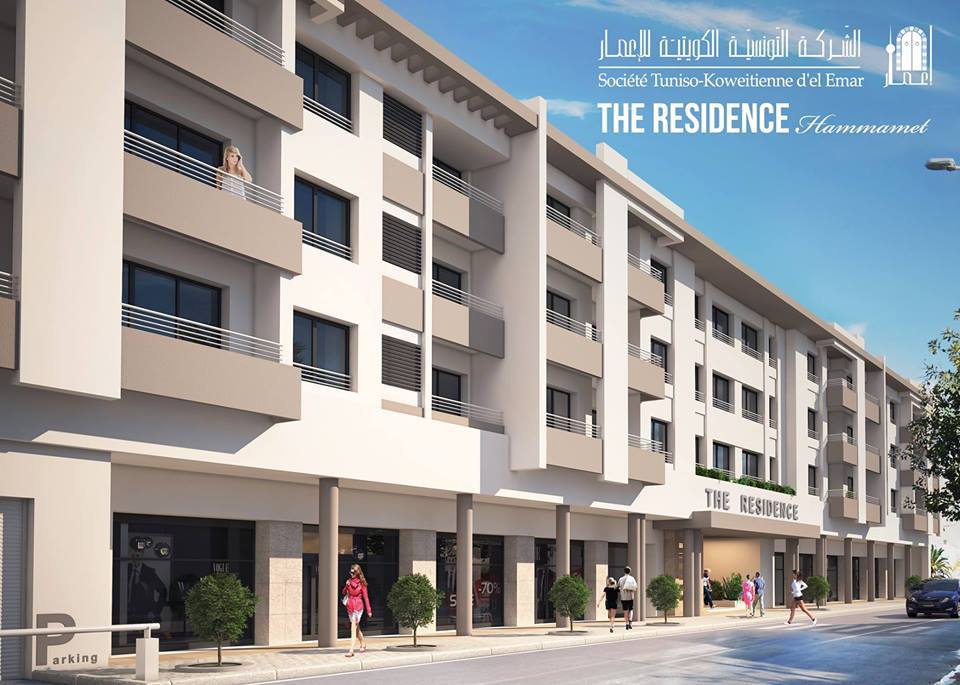 THE RESIDENCE HAMMAMET