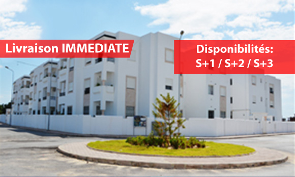 RESIDENCE SAFSAF - Image principale