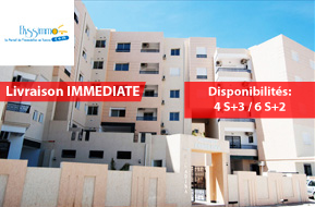RESIDENCE PANORAMA ENNASR - Image principale