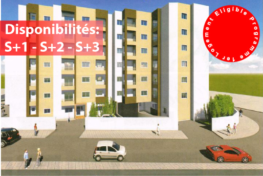 RESIDENCE MERYEM - Image principale