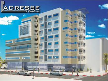 RESIDENCE L'ADRESSE - Image principale