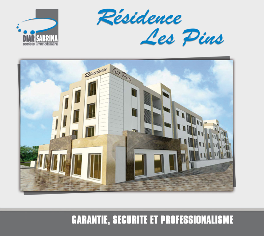 RESIDENCE LES PINS - Image principale