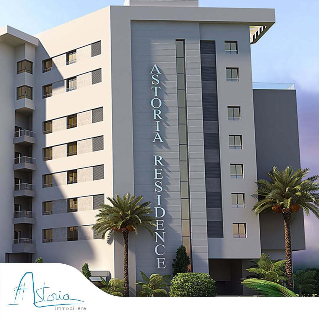 ASTORIA RESIDENCE - Image principale