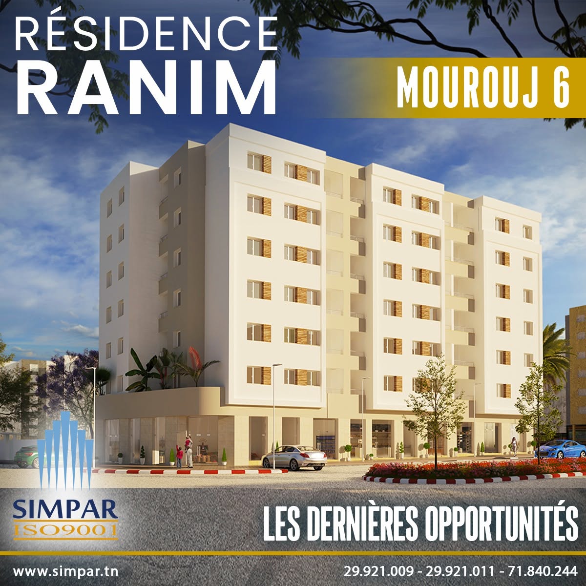 Résidence RANIM - Image principale